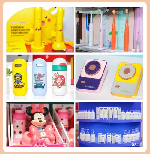 2022上海國際個人時尚護理用品及品牌IP授權加盟展覽會揚帆啟航，引領日用百貨新潮流