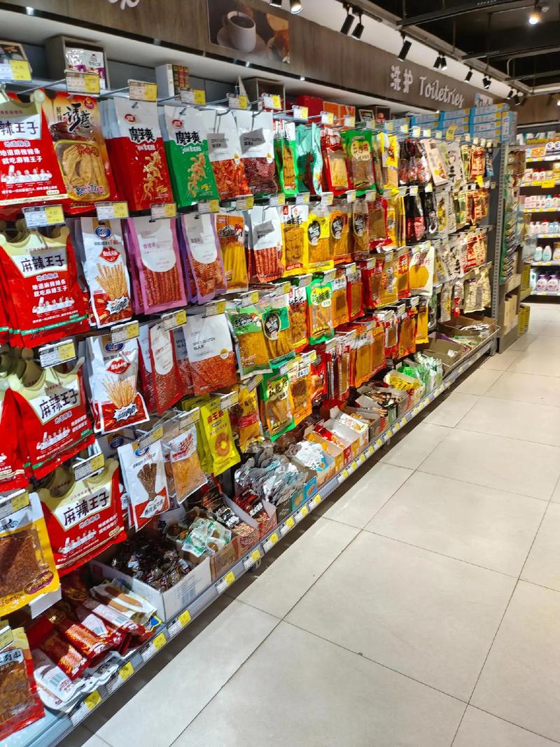 茗山佳佳惠超市 食品、日用品、生鮮，一應俱全！