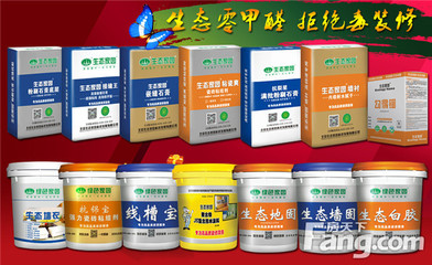 工匠精神鑄就綠色品質(zhì) 北京生態(tài)家園多款產(chǎn)品抽檢全部合格，實力護航健康人居